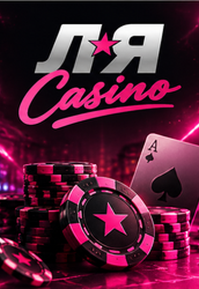 LA Casino
